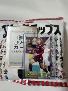 2025年最新】jリーグ チップス カードの人気アイテム - メルカリ