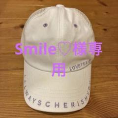 LOVETOXIC メッシュキャップ #37