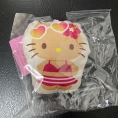 日焼けキティ クッションキーホルダー