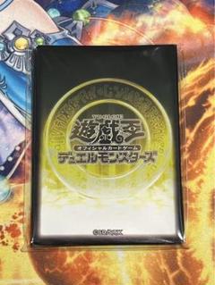 遊戯王の日 スリーブ 黄色 未開封 20枚