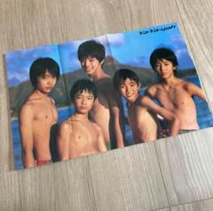 Ya-Ya-yahまとめ売り 佐野量子 雑誌の切り抜き 貴重 （☆貴重P☆佐野量子/斉藤由貴