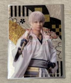 ミュージカル刀剣乱舞　ランダムカード　鶴丸国永
