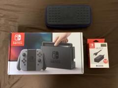 Nintendo Switch 本体 ケース 有線LANポート付き