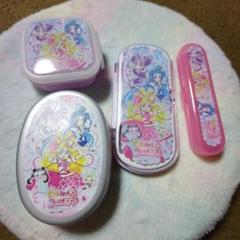 キミとアイドルプリキュア ランチグッズまとめ売り