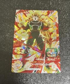 バーダックゼノ 新品 値下げあり