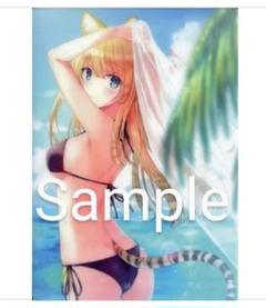 Hiten B5下敷き C92 HitenKe コミケ92