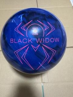 ブランド通販 新品未使用・送料込】ブラックウィドー・マニア 15p2oz メルカリ - ボール