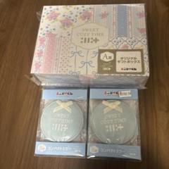 エニマイくじ　アイリット　コンプリート　ILLIT ② エニマイくじ ILLIT アイリット コンプリート - メルカリ