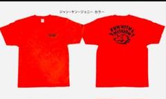 2025年最新】マンウィズ tシャツ ジャンケンの人気アイテム