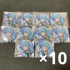 すとふぇす Lapis 缶バッジ 33点 すとふぇす Lapis 缶バッジ - メルカリ