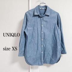 UNIQLO ユニクロデニムブルー ボタンダウンシャツ XS