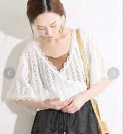 LA BOUCLE｜販売開始＆最新店舗セールスランキング！｜IENA