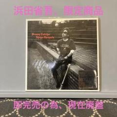 完全生産限定版】 浜田省吾 7インチ紙ジャケット仕様CD - メルカリ