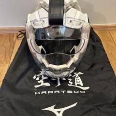 MIZUNO - ミズノ　メンホー6 サイズS 中古 ミズノ メンホー6 ss 中古｜Yahoo!フリマ（旧PayPayフリマ）