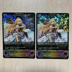 森を彩る者・エルフクイーン　EVOLVE SL 2枚