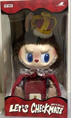 レシート付き【2個セット】Labubu Let's Checkmate THE MONSTERS Let's Checkmate ぬいぐるみ - POP MART JAPAN