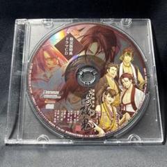 薄桜鬼 限定版特典ドラマCD