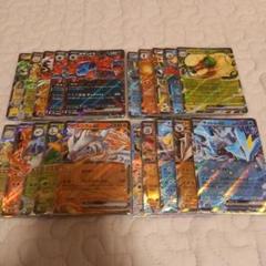 ポケモン - ポケカ　ポケモンカード　G.H.Ｉレギュのみ　ex rr 1000枚まとめ売り ポケカ ポケモンカード ex RR 1000枚 Gレギュ〜のみ｜Yahoo