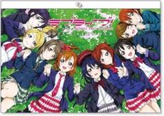 ラブライブ　μ's カレンダー　2015年