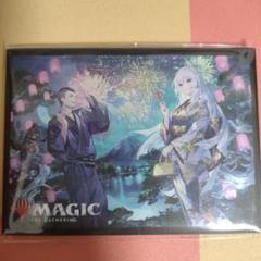 2025年最新】MTG スリーブ 放浪の人気アイテム - メルカリ