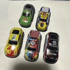 ミニカー　ゲーセン　チョロq