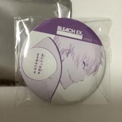BLEACH 市丸ギン 缶バッジ - メルカリ