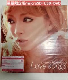 浜崎あゆみ 数量限定 Love songs microSD USB DVD - メルカリ