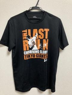 阿部慎之助 引退記念Tシャツ 恩返し 阿部慎之助 引退記念Tシャツ 恩返し - 記念グッズオンライン