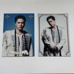 三代目JSB 登坂広臣