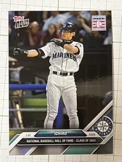 イチロー 世界25枚限定 オースタールーキーカップ オレンジホロ イチロー 世界25枚限定 オースタールーキーカップ オレンジホロ