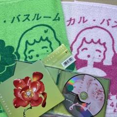2025年最新】あいみょん cd セットの人気アイテム - メルカリ