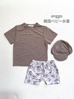 anggo スイムウェア　3点セット