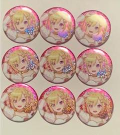 バンドリ アニメイト ドリームフェア2025 缶バッジ 仲町あられ 30個 バンドリ アニメイト ドリームフェア2025 缶バッジ 仲町あられ 3