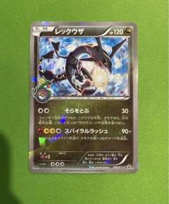 2025年最新】232/xy-pの人気アイテム - メルカリ