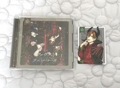 うたプリ　ファウスト　蘭丸　メセカ　CD特典 うたプリ デュエットアイドルソング CD メセカ タブナイ 嶺二