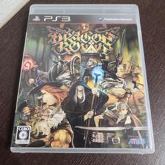 PS3☆ドラゴンズクラウン☆のサムネイル