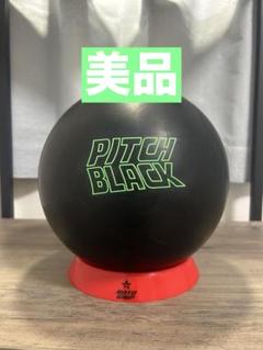 PITCH BLACK ピッチブラック ボウリングボール PITCH BLACK - ハイスポーツ社 ：信頼のボウリング用品販売