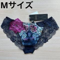 ワコールメンズ　サルート　92G⭐️BR⭐️メンズブリーフ　M 新品 サルート・ワコールメンズ5枚セット｜Yahoo!フリマ（旧PayPay