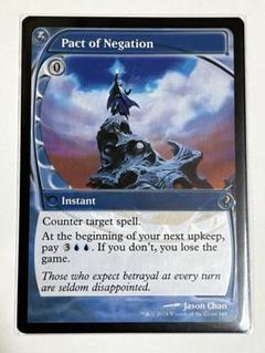 Pact of Negation | Future Sight - Japanese | Star City Games