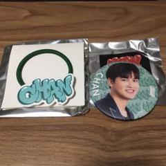iKON チャヌ ヘアゴム 缶バッチ iKON - 【 チャヌ 】iKON 缶バッジ・ヘアゴム・非売品 ミニ缶