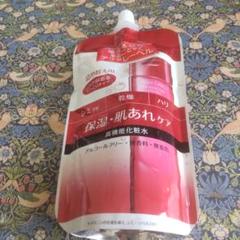 アクアレーベル バランスケア ローション RM 180ml 詰め替え用のサムネイル