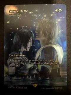 【MTG】Stay with Me 【FCA】FOIL