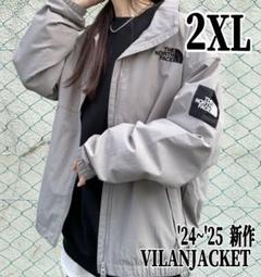 ノースフェイス【'24~'25新作‼️】VILAN JACKETグレー 2XL Amazon | (ザ・ノースフェイス) THE NORTH FACE VILAN EX JACKET