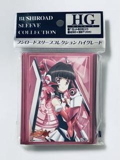 2025年最新】シンフォギア スリーブ ブシロードの人気アイテム