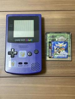 ゲームボーイカラー パープル　ドラゴンクエスト3付き　動作確認済