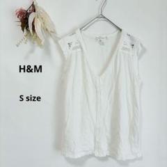 エイチアンドエム　H&M かぎ編みドッキングタンクトップ　ホワイト　S Ｖネック