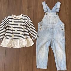 petit main 90セット トップス オーバーオール
