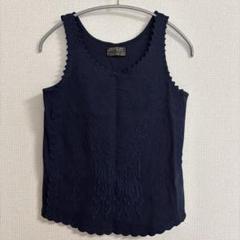 REAC 刺繍入りネイビータンクトップ
