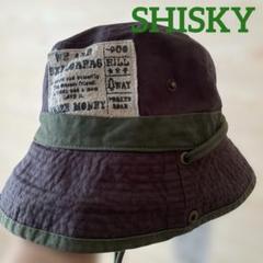 【SHISKY】 シスキージュニアバケットハット サファリハット 56cm