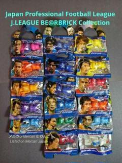 ベアブリック　400% サッカーセット売り‼︎ ベアブリック 400% サッカーセット売り‼︎ - メルカリ